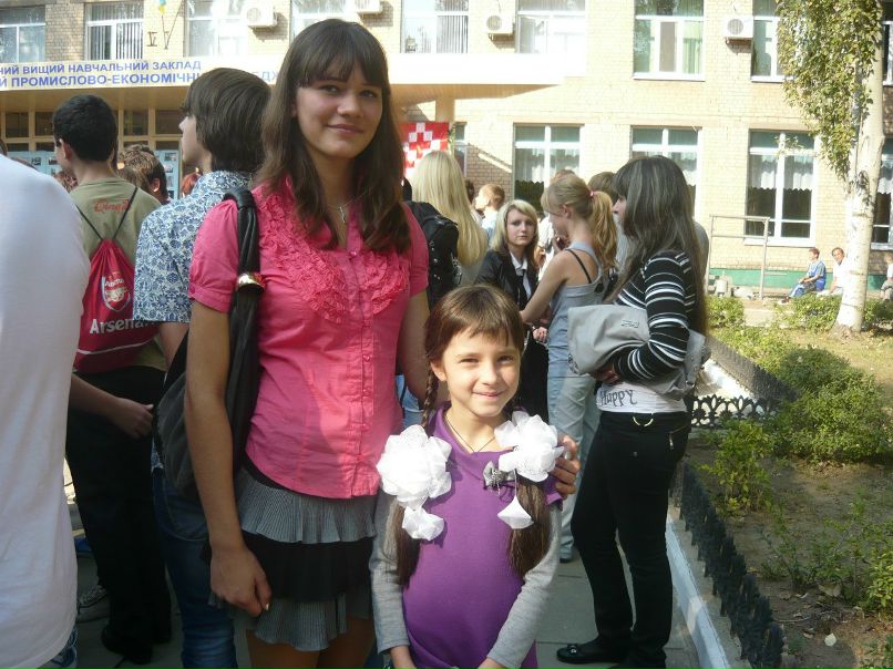 Яна Осипова | Мелитополь