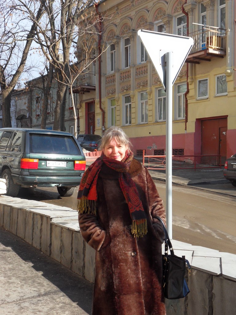 Наталья Желтова | Ессентуки