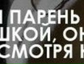 Татьяна Петрова | Красноярск