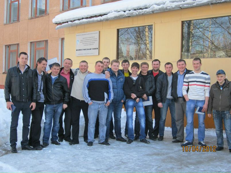 Alex Klochkov | Кичменгский Городок