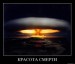 Александр Иванов фотография #49 (источник - https://vk.com/id26663116)