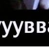 №28 Сергей Тишин