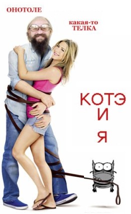 №1, Александр Мультфильмов, Санкт-Петербург №1, Александр Мультфильмов, Санкт-Петербург