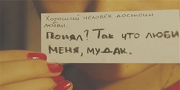 №40, Тая Девоян, Одесса №40, Тая Девоян, Одесса