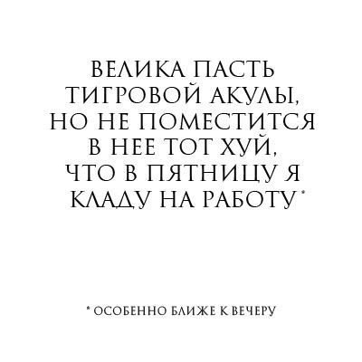 Дима Широбоков | Екатеринбург