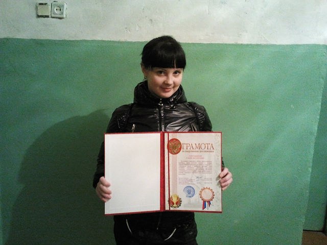 Елена Корникова | Брянск