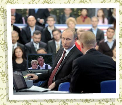 Альфия Сафина | Карлыханово