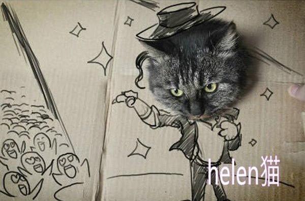 Multik Multik | Нижневартовск