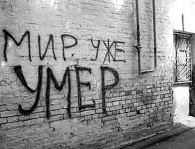 №45, Александр Букин, 34 года, Сумы №45, Александр Букин, 34 года, Сумы