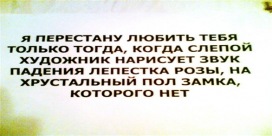 №77, Наташа Швец, Николаев №77, Наташа Швец, Николаев