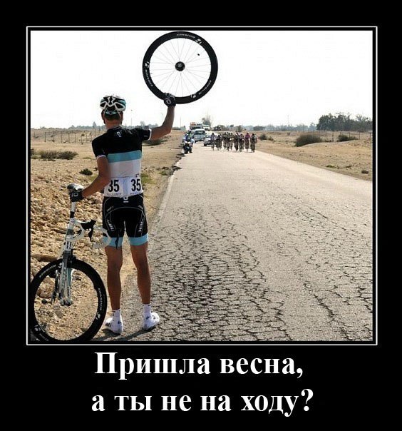 Михаил Титов | Москва