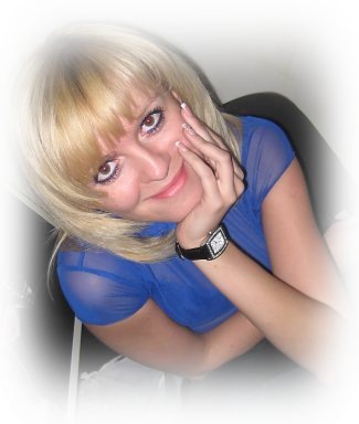 №155, Алла Куюмжи №155, Алла Куюмжи