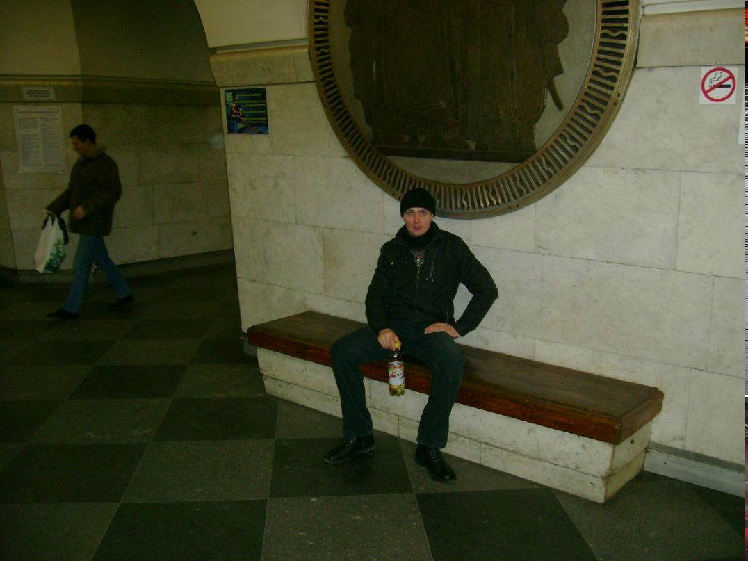 Дима Воробьев | Каменское / Днепродзержинск