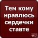 Миша Петров фотография #41 (источник - https://vk.com/id132162425)