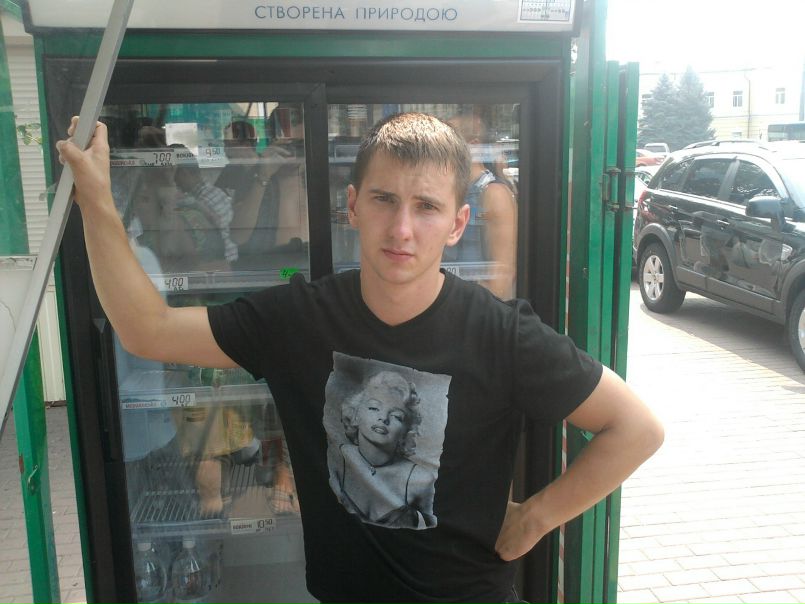 №58, Александр Мищенко, Никополь №58, Александр Мищенко, Никополь