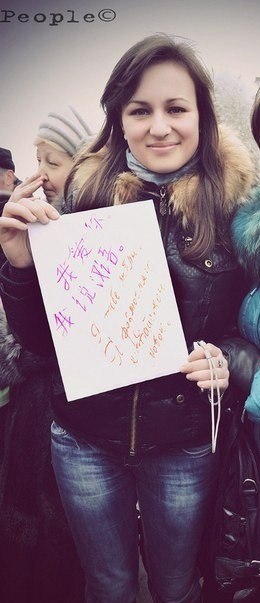 Юлия Яровенко Владимировна | Звенигородка