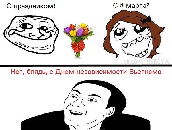 №103, Ярослав Бондарь №103, Ярослав Бондарь