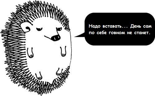 Бисквитный Монстр | Москва