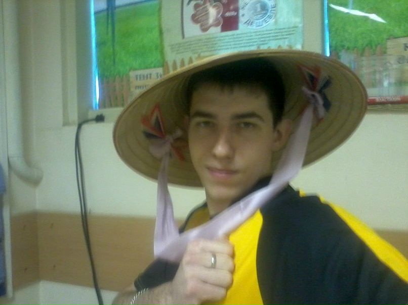 №16, Евгений Ерохин №16, Евгений Ерохин