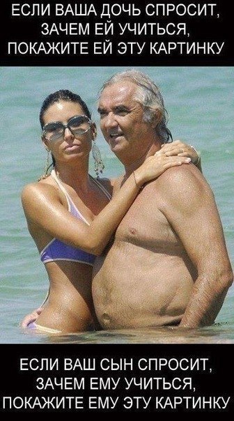 Александр Тилль | Кемерово