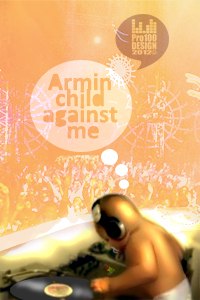 Руслан Русев | Полтава