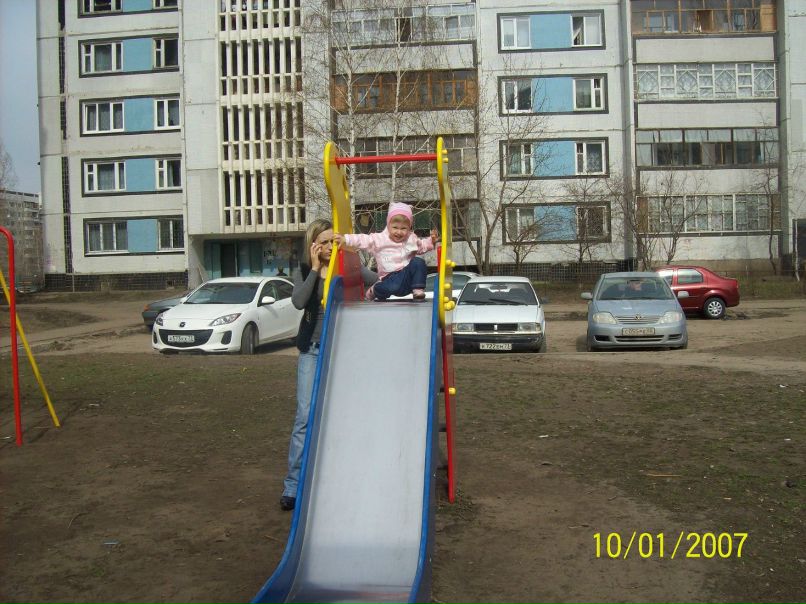 Мария Серьёзная | Ульяновск