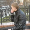 Аватар: Тёма Собченко