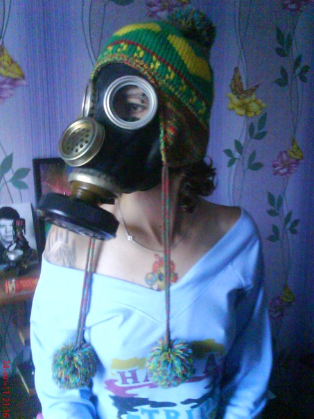 №74, Любовь В, 28.9.1982 №74, Любовь В, 28.9.1982