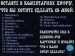 Наталья Слизень фотография #27 (источник - https://vk.com/id20141740)