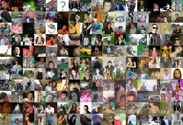 №102, Викуся Артёмова, Донецк №102, Викуся Артёмова, Донецк