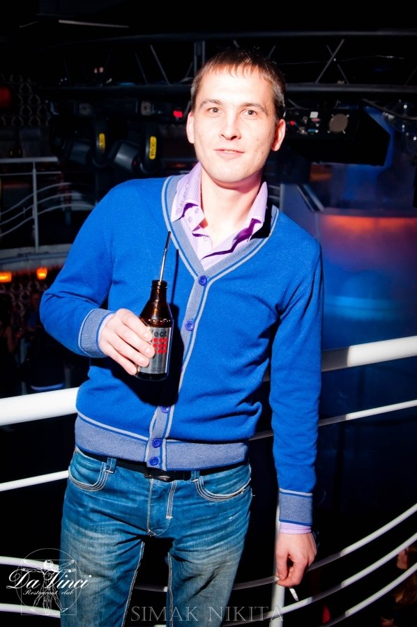 Станислав Острик | Москва