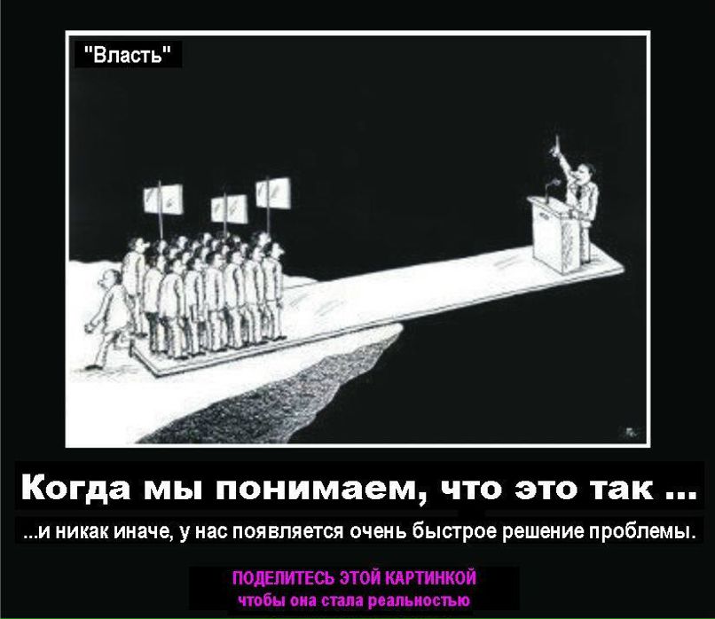 Артур Синяков | Dharmsala