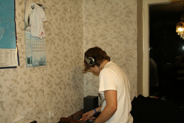 №50, Александр Мышлецов, Москва №50, Александр Мышлецов, Москва