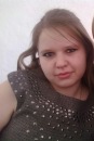 Фотография Антиповой Екатерины