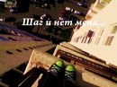 Фотография Кира Кот