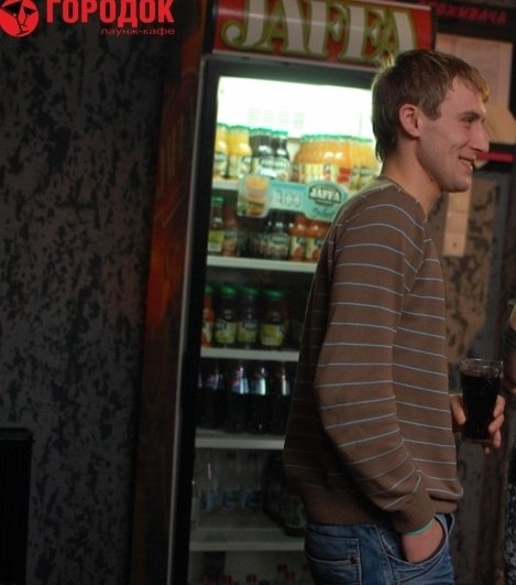 Слава Буковецький | Хуст