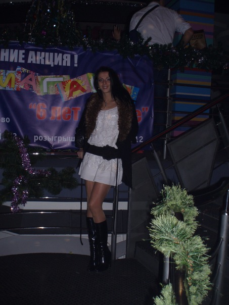 №46, Елена Грудинина, Черноморск / Ильичевск №46, Елена Грудинина, Черноморск / Ильичевск