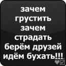 Фотография Анита Едигарян