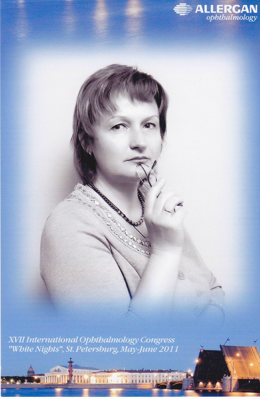 Майя Сколотнева | Москва