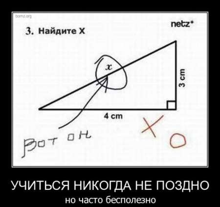 №107, Константин Кирпичев, Пермь №107, Константин Кирпичев, Пермь