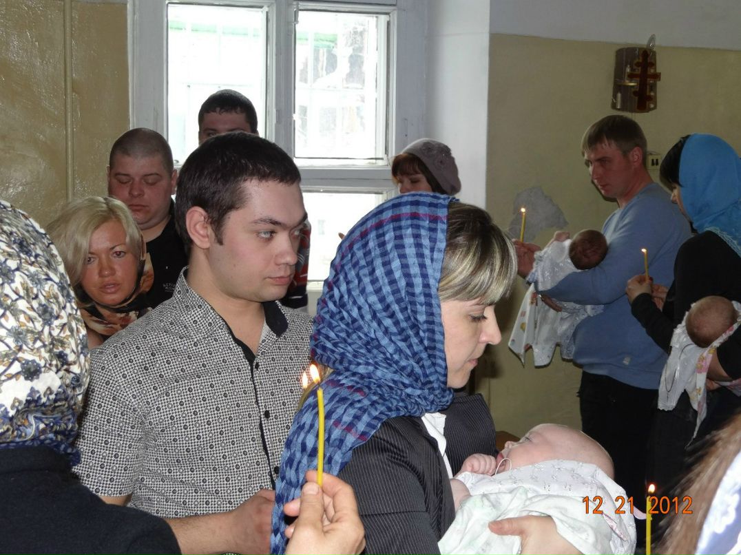 Алексей Бойко | Москва