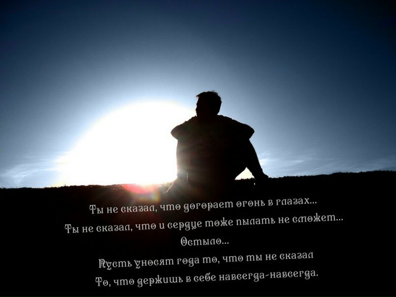 №64, Миша Кейман, Нижний Новгород №64, Миша Кейман, Нижний Новгород