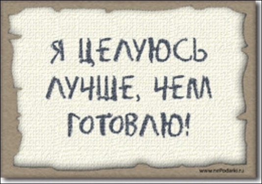 №59, Наталия Коблякова, 37 лет, Санкт-Петербург №59, Наталия Коблякова, 37 лет, Санкт-Петербург