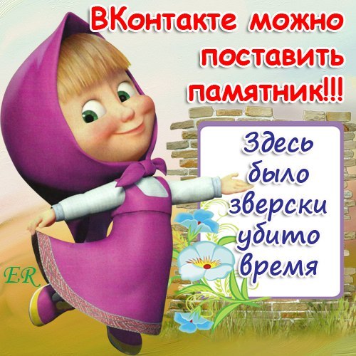 Алёна Товпеко carina777 | Червоноград