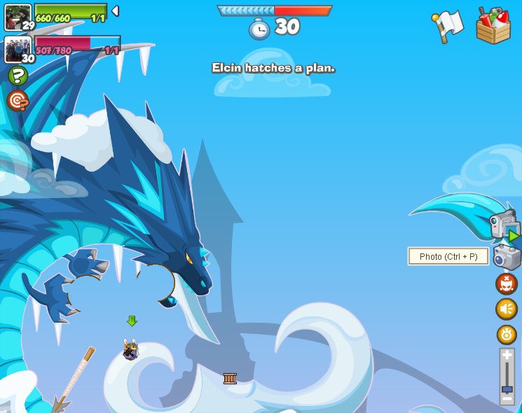 Anar Eliyev | Гянджа