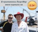 Фотография Кузнецова Александра
