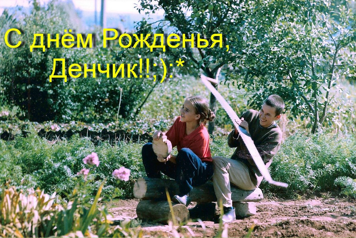 Резеда Алексеева | Санкт-Петербург