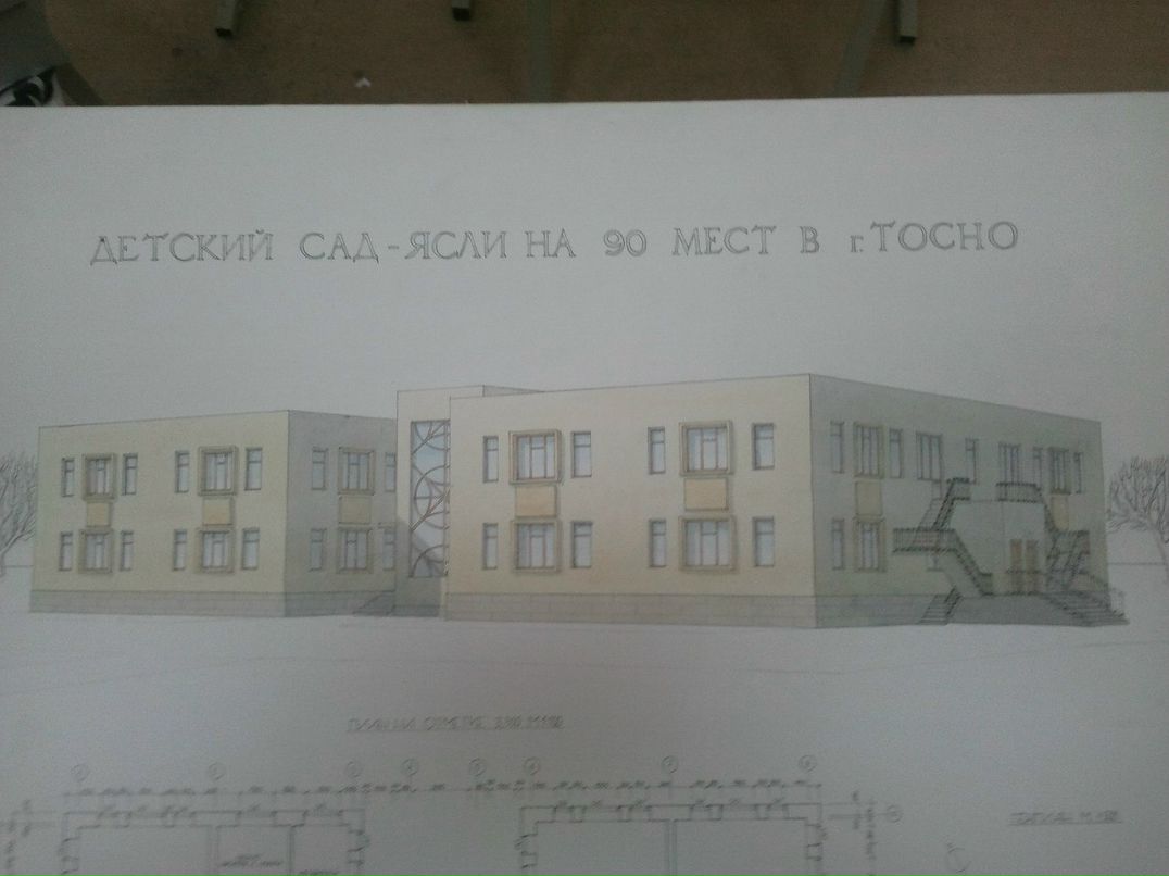 Александр Шутов | Санкт-Петербург