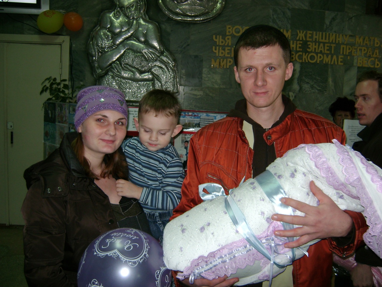 Фото профиля