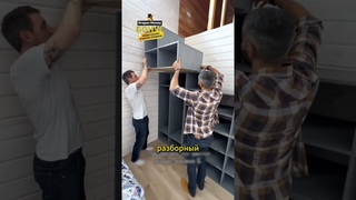 Они решили совметить лестницу и стеллаж своими руками, но у них появилось много завистников